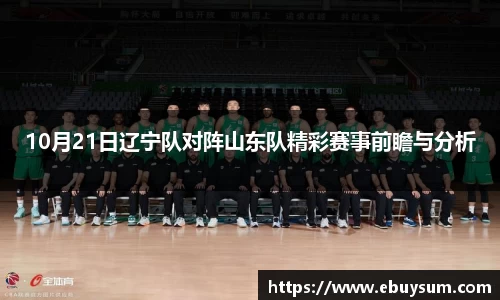 意昂体育登录入口