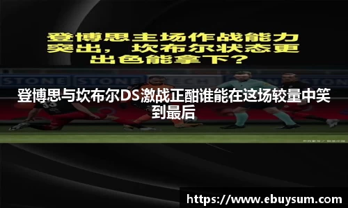 意昂体育登录入口