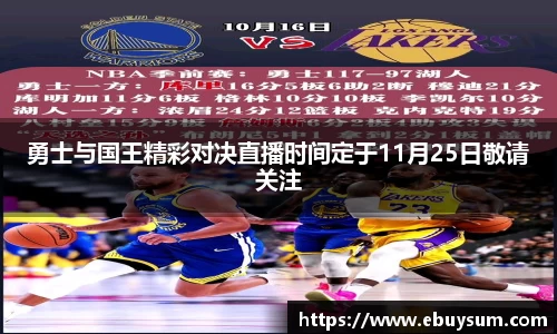 意昂体育官方网站